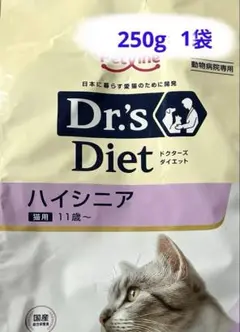 Item thumbnail for item dfeb9f5c-1f5e-4879-9884-bed15fa39ee5