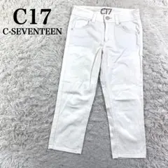 C17 レディース ホワイトデニム ジーンズ S〜Mサイズ