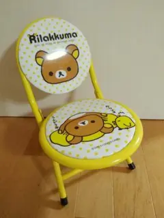 Item thumbnail for item 1fde00f6-8749-442e-b632-b060e1dfc38f