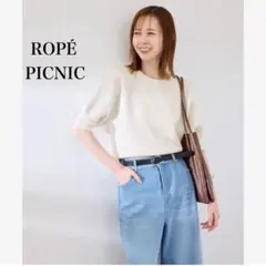 Item thumbnail for item 288dfc10-2709-46a3-bc4b-8d3bb3acf72c