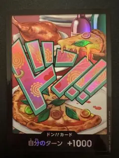 Item thumbnail for item 2a3fece2-204f-4e1d-87ab-15d0891a7fae