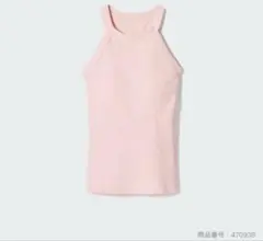 UNIQLO ホルターネックブラタンクトップ　ピンク　S
