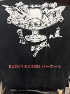 2025年最新】buck-tick tシャツ 2024の人気アイテム - メルカリ