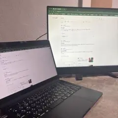 確認用