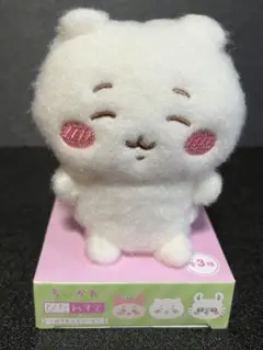 Item thumbnail for item d7ba1958-7c9f-4596-9fe1-5ed5c1dea614