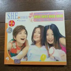 S.H.E 「女朋友」音楽CDアルバム