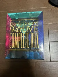 BanG Dream! 9th☆LIVE COMPLETE BOX BanG Dream! 9th☆LIVE COMPLETE BOX [Blu-ray] | eBay
