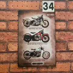 Harley ハーレーダビッドソン 《34》レトロ ブリキ 看板 ☻