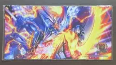 飛翔龍5000VT　プレイマット　新品　匿名配送