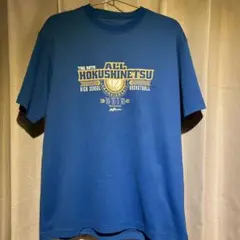 Item thumbnail for item f7a03784-b743-4a73-bd55-649f5db554e4