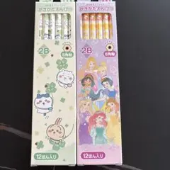 Item thumbnail for item 54fa1ceb-9ea8-42fb-a258-acb4d33a60c4