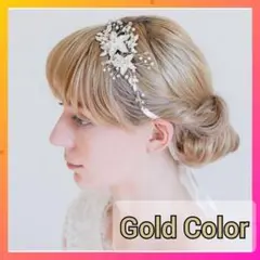 ヘアアクセサリー ゴールド 金 かわいい 髪飾り ヘッドドレス ウェディング ㉒