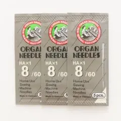 【HA×1】8番 3パック 15本 オルガン ミシン針 家庭用 職業用 薄手