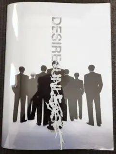 ENHYPEN［DESIRE:UNLEASH］MAKE ver.