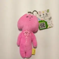 ゆきお　ふじこ