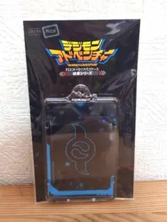 デジモンアドベンチャー　PIICA　クリアパスケース　紋章シリーズ　全8種セット デジモンアドベンチャー PIICA＋クリアパスケース 紋章シリーズ