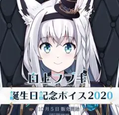 2025年最新】おるやんけ ぬいぐるみの人気アイテム - メルカリ