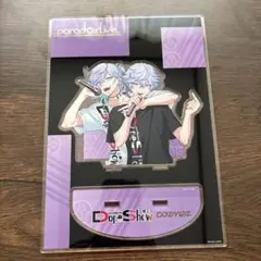 cozmez dope show 2023 アクスタ
