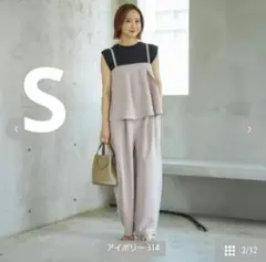 しまむら 田中里奈 タックキャミ パンツ セット アイボリー S 新品
