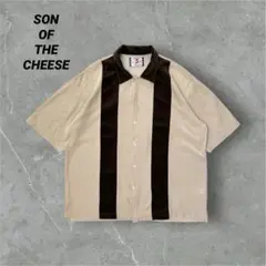 4-6【希少サイズ】美品サノバチーズケーブルポロシャツ オーバーサイズ 2025年最新】SON OF THE CHEESE メンズ ポロシャツの人気