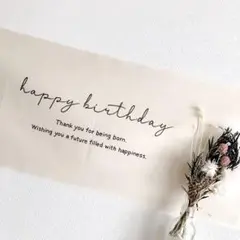 【SALE¥900 → ¥800】横 バースデータペストリー 誕生日タペストリー