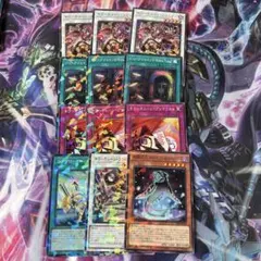 遊戯王　キラーチューン　デッキパーツ　ノーパラ　12枚セット