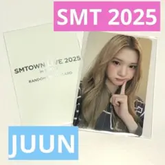 SMTOWN 2025 トレカ SMT Hearts2Hearts ジュウン