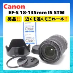 Item thumbnail for item bd5c0229-5cbf-4089-a3eb-c307a74969e0