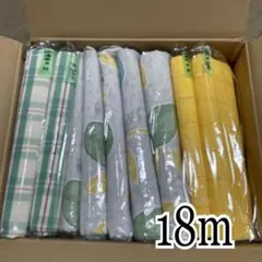 【限定10箱】まとめて箱売りします①