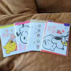 新品未使用)安心のHallmark！立体カード4枚セット！定価1540円