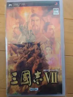 三國志VII PSP コーエー