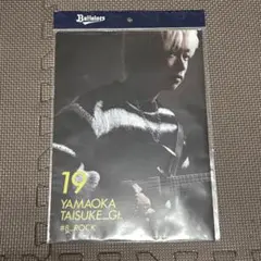 山岡泰輔 オリ姫デー クリアファイル オリックス・バファローズ