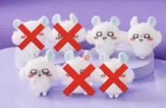 モモンガだらけくじ　3種類　4点set