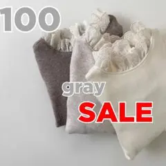 Item thumbnail for item 2ee61498-f96f-4676-bdd5-1a86972af532