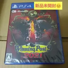 新品未開封、PS4 ウイニングポスト9 2021