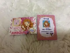 Item thumbnail for item fe4001d2-fbf2-408c-bc2a-36d65e94f515