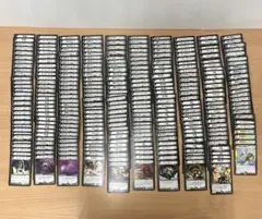 デュエルマスターズ  黒カード 295枚まとめ
