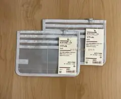 MUJI 無印良品 母子手帳ケース用リフィル 小 2個 新品未使用