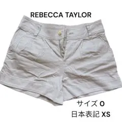REBECCA TAYLOR ショートパンツ XS