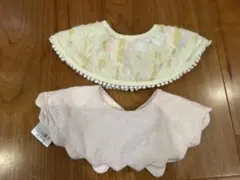 スタイ　2枚セット　アフタヌーンティー　プティマイン