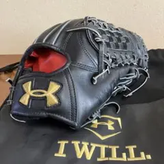 アンダーアーマー内野手硬式グローブ 野外未使用