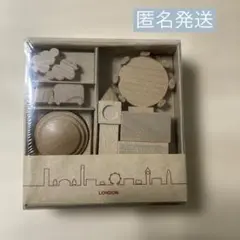 【未開封】無印良品　積み木　木製ブロック ロンドン　インテリア