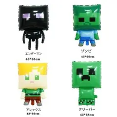 マインクラフトキャラクター風船バルーンセットバースデープレゼントサプライズ