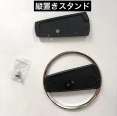 PS5 Slim/PS5/PS5 Pro縦置きスタンド　転倒防止