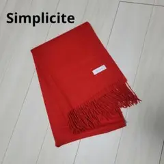 Simplicite ストール マフラー 大判 レッド シンプリシテェ マフラー