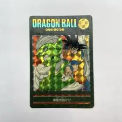 ドラゴンボール　ビジュアルアドベンチャー　87 カードダス