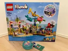 Item thumbnail for item aa631c74-f173-46a6-8cda-0c5ee465d5dc