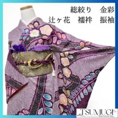 Item thumbnail for item 082a2a44-f42d-4ad8-be4f-00979a1d087a