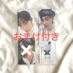 the boyz ドボイズ ニュー トレカ セット