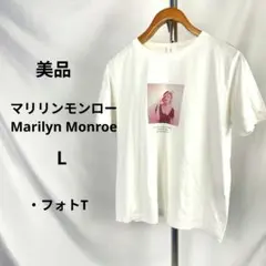 美品 マリリンモンロー フォトプリント Tシャツ L ホワイト